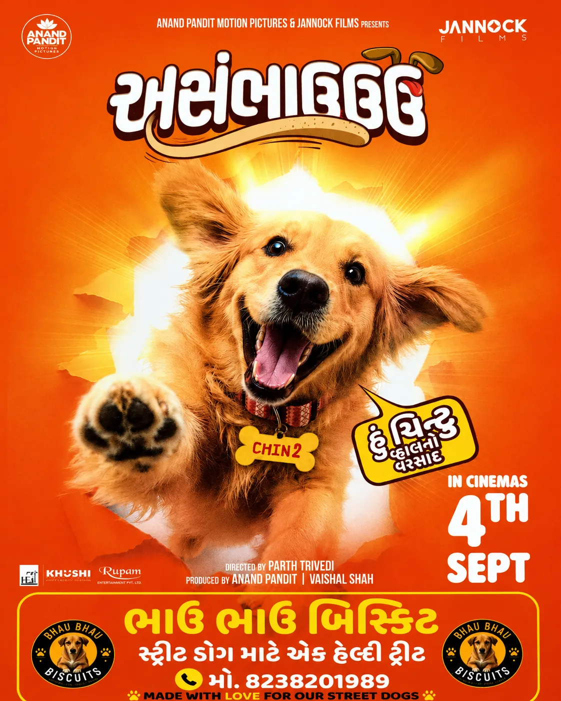 Asambhauuu (અસંભાઉઉઉ) film poster — Chintu the dog, in cinemas 4th September, with Bhau Bhau Biscuits